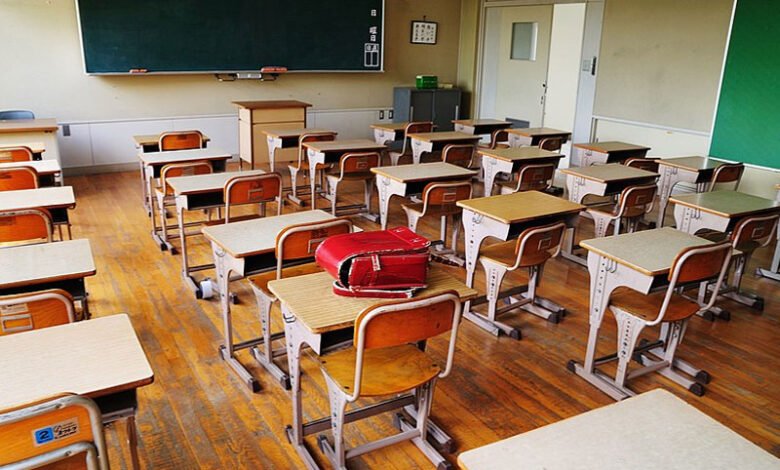 Telangana govt announces Sankranti holidays for schools