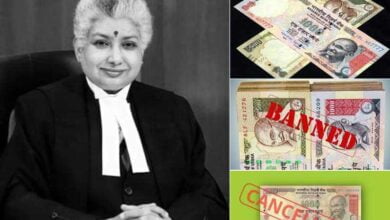 'Unlawful, vitiated', Justice Nagarathna on demonetisation of Rs 500 & Rs 1,000 currency notes