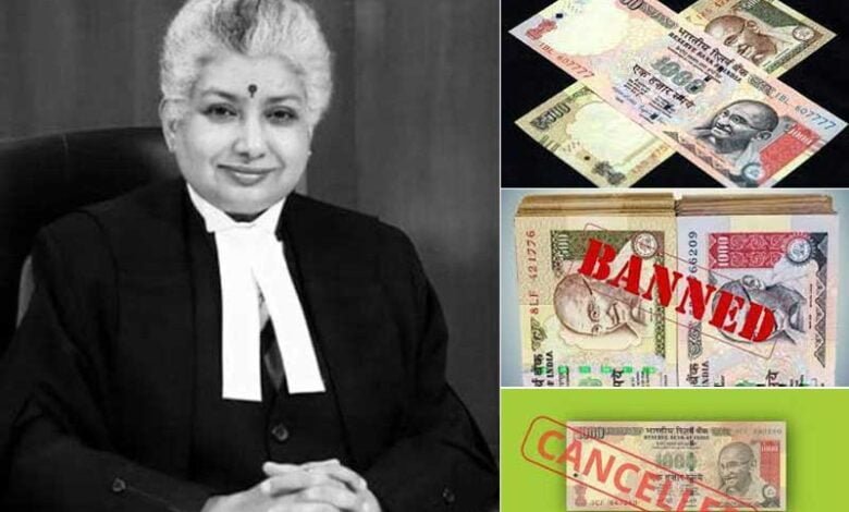 'Unlawful, vitiated', Justice Nagarathna on demonetisation of Rs 500 & Rs 1,000 currency notes