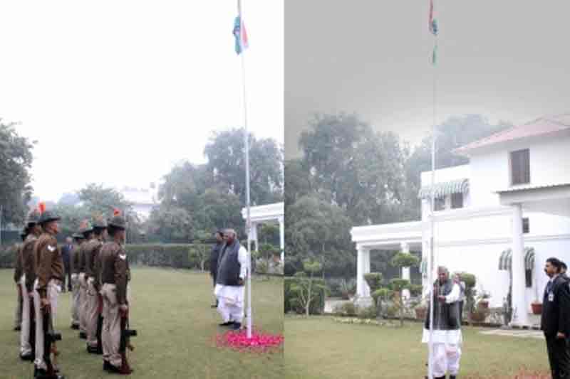 R-Day an occasion to rededicate to Constitutional values: Kharge