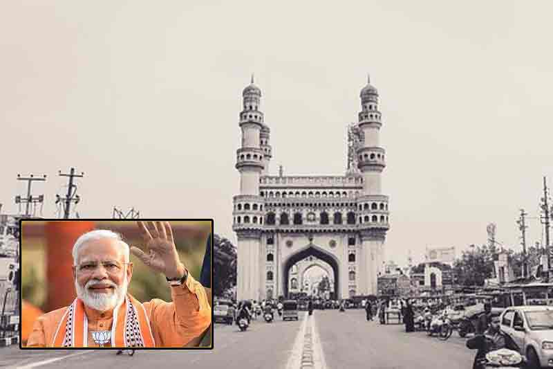 PM Modi to address public meeting in Hyderabad on Feb 13