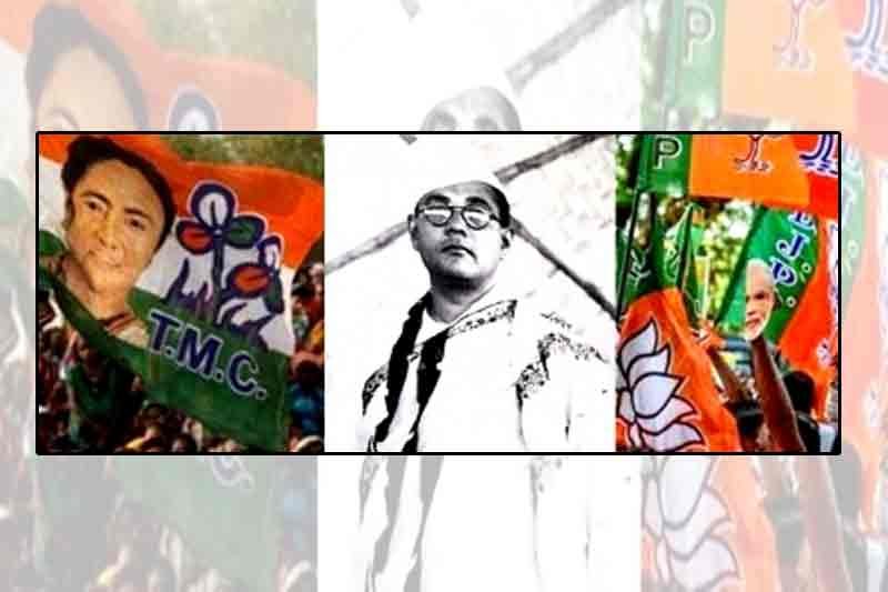 On Netaji's birth anniversary eve, Trinamool and BJP play their political cards