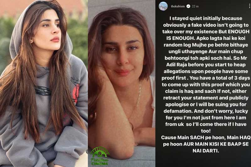 Claims emerge that 'top Pak models & actresses' had illicit relationships with ex-generals