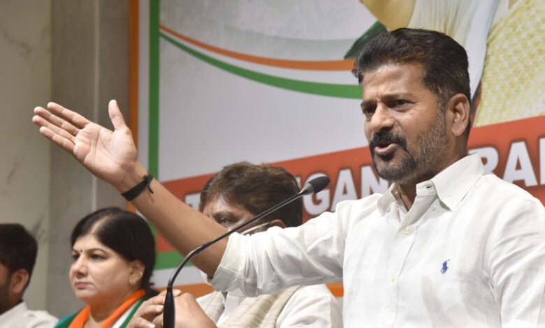 Telanagana polls: Congress announces election panel with Revanth Reddy as Chairman