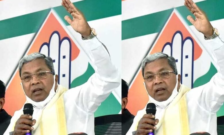 Siddaramaiah hails SC observation over Amit Shah's remarks on Muslim quota