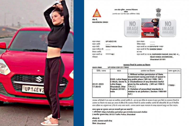 Insta influencer fined Rs 17k for violating rules while making reel on highway