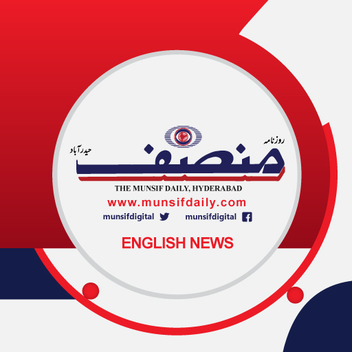 The Munsif Daily | Latest News India | World News | National and ...