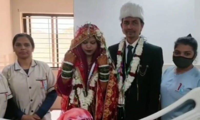 Man gets married in hospital to fulfil dad's last wish