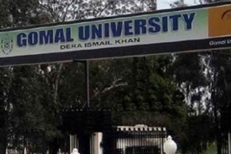 Pakistan university bans mixed-gender gatherings