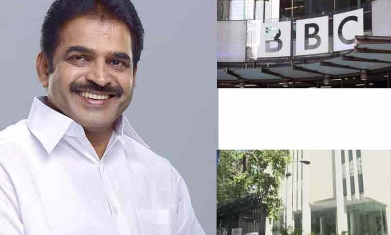 Govt scared of criticism: Cong on BBC office tax survey