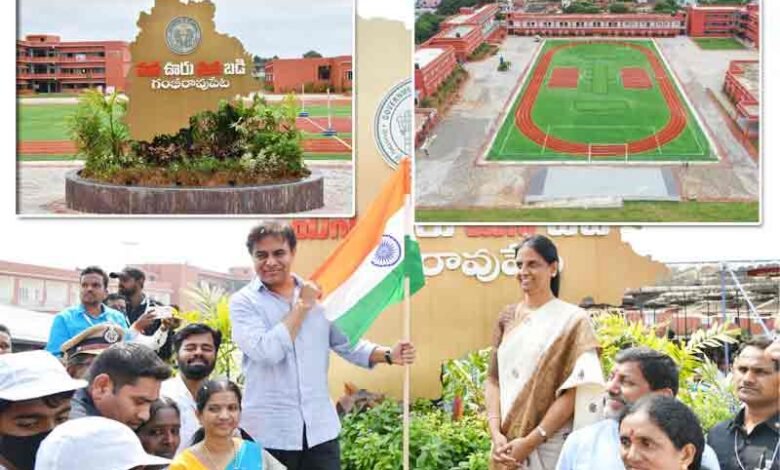 KT Rama Rao inaugurates KG to PG campus in Telangana