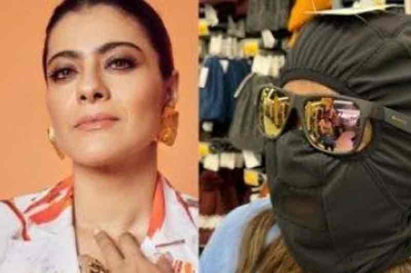 Kajol has a hilarious reply for trolls asking how she got 'fair'