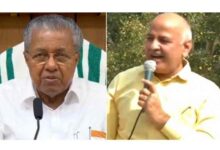Kerala CM condemns Sisodia's arrest