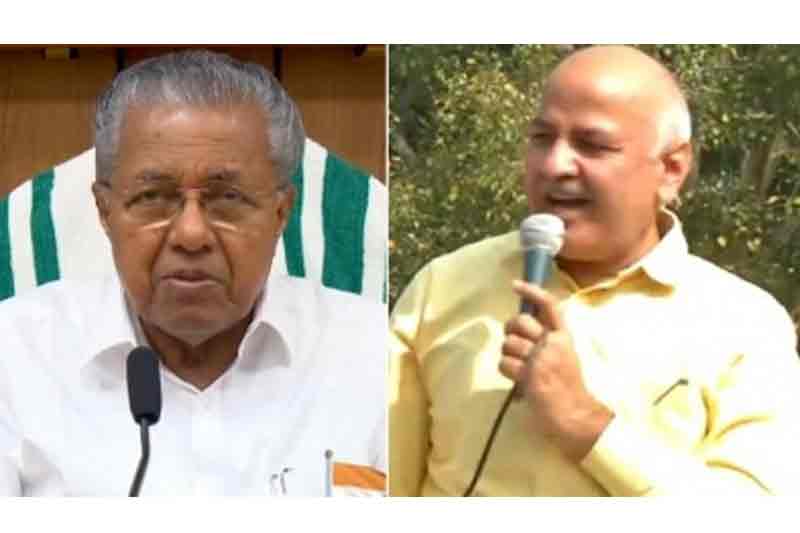Kerala CM condemns Sisodia's arrest