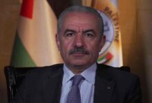 Palestinian PM slams Israel's initial approval of death penalty bill