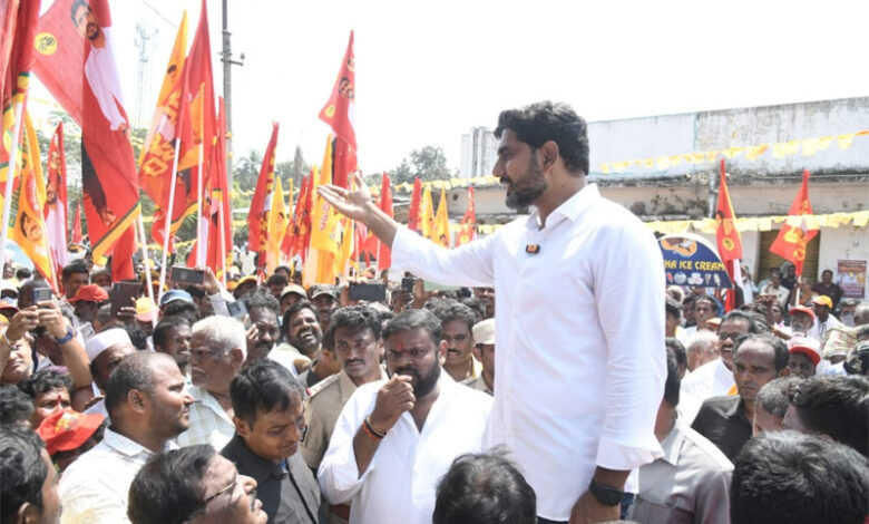 Lokesh seeks anticipatory bail in Amaravati Ring Road case