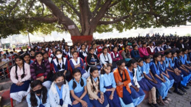 Mandatory for UP schools to have playgrounds for kids