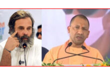 UP BJP asks Rahul to apologise to Yogi