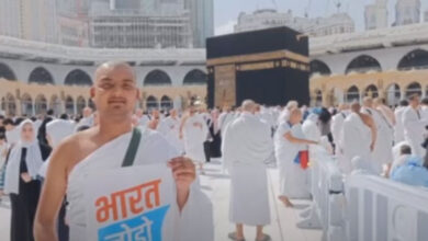 Raza Qadri detained by Saudi police for displaying Bharat Jodo Yatra placard in Haram Shareef