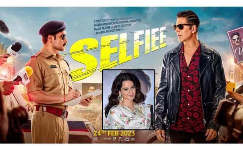 Kangana turns film trade analyst! Dubs Akshay, Emraan-starrer 'Selfiee' a 'flop'
