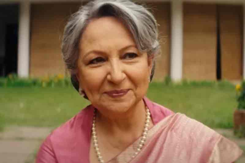 Sharmila returns to screen with 'Gulmohar', says she's an 'accidental actor'