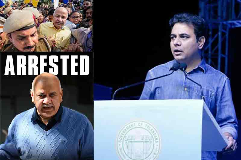 BRS condemns Sisodia's arrest, calls it undemocratic
