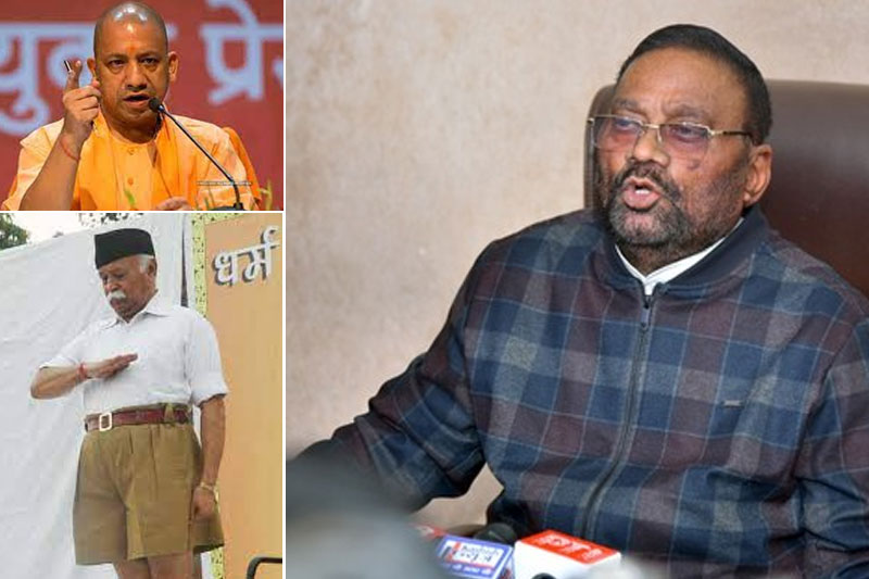 Maurya dares Yogi to register FIRs against seers, RSS chief