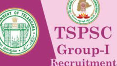 TSPSC Group-I mains exams dates announced; Candidates can write in Urdu
