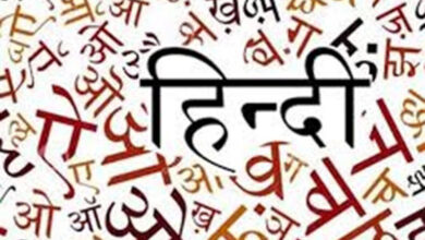 Budget doubles funds for Indian knowledge system; thrust on regional languages