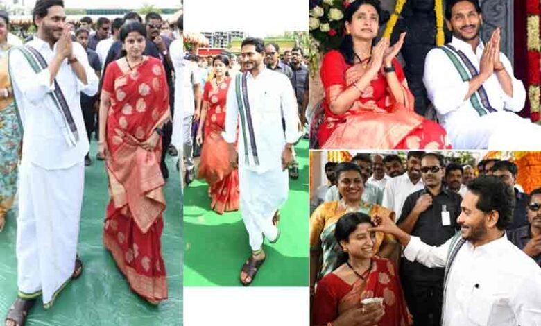 Andhra Pradesh CM celebrates Ugadi in traditional style