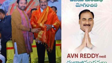 BJP-backed candidate wins Telangana MLC seat