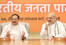 Shah, Nadda congratulate T'gana BJP over MLC poll victory