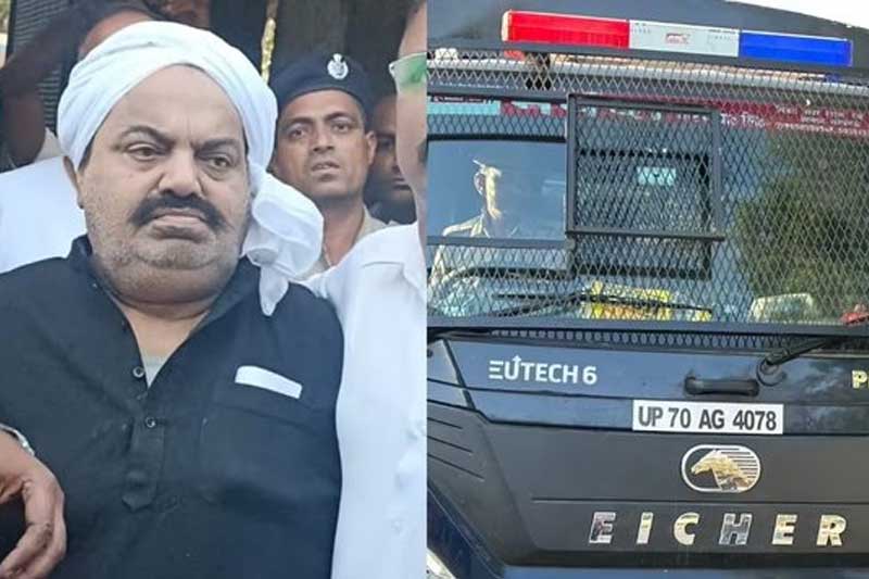 Atiq's sister offers to surrender in court