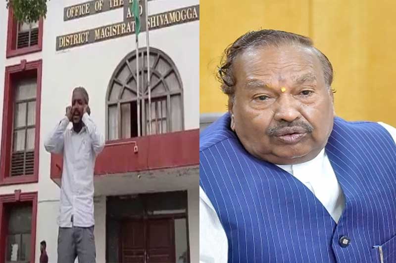 Azaan at DC office: K'taka BJP MLA Eshwarappa says its an 'act of sedition'