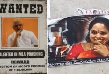BRS-BJP poster war in Hyderabad turns ugly