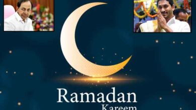 CMs of Telugu states greet Muslims on beginning of Ramzan