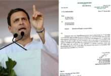 Eviction notice sent to Rahul Gandhi to vacate govt bungalow