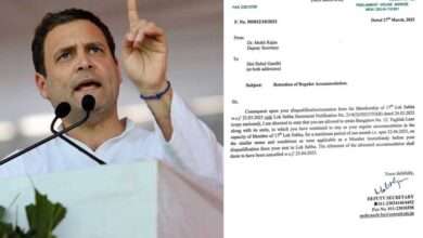 Eviction notice sent to Rahul Gandhi to vacate govt bungalow