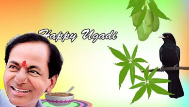 Telangana CM extends greeting on Ugadi festival