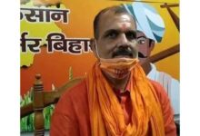 Nitish Kumar is 'mentally unfit': BJP MLA