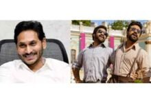 Oscars 2023: Telugu states' CMs compliment RRR team on 'Naatu Naatu' win