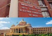 EC to announce schedule for Karnataka Assembly poll