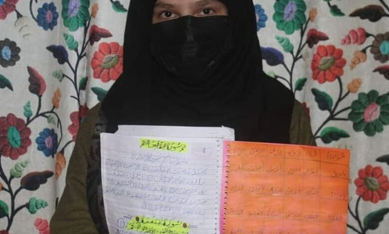 Young Kashmiri girl hand-writes Holy Quran in four months