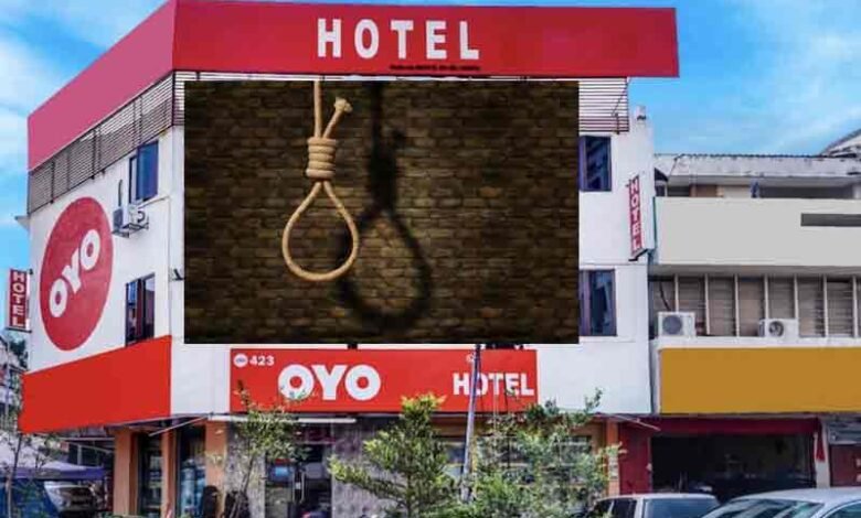 Man found dead in Oyo hotel in South Delhi