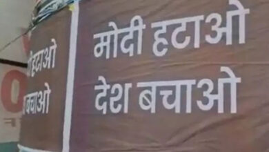 100 FIRs, 6 arrested for pasting posters against PM across Delhi