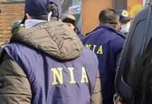 NIA arrests 13th accused in Phulwari Sharif PFI case