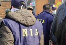 NIA takes custody of 4 PFI members from Hyderabad jail