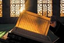 Turkey condemns 'attacks' against Quran in Netherlands
