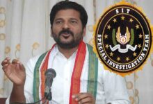 TSPSC paper leak: SIT serves notice to Cong leader over allegations