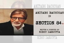 Big B to star in courtroom thriller 'Section 84' helmed by Ribhu Dasgupta